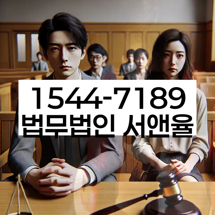 법무사개인회생