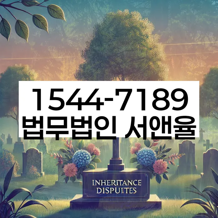 개인회생변제금