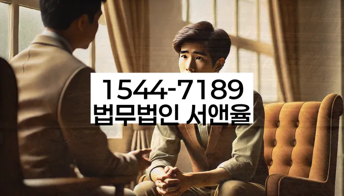 개인회생사건번호조회