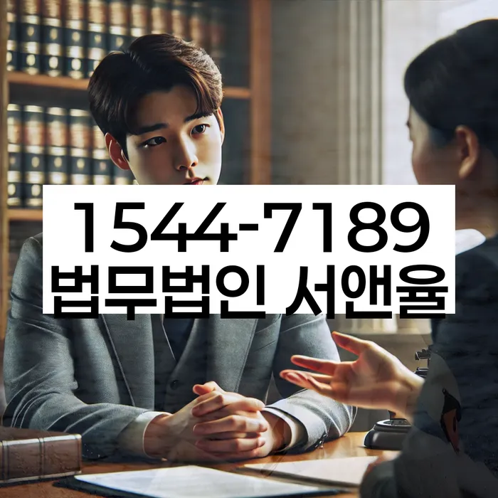 개인회생변호사추천