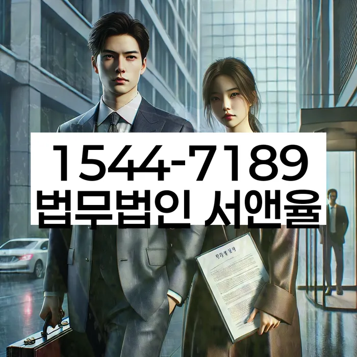 개인회생금액 싸고