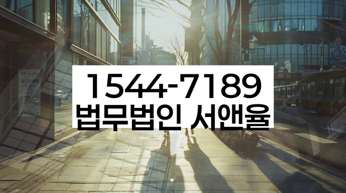 개인회생 비트코인