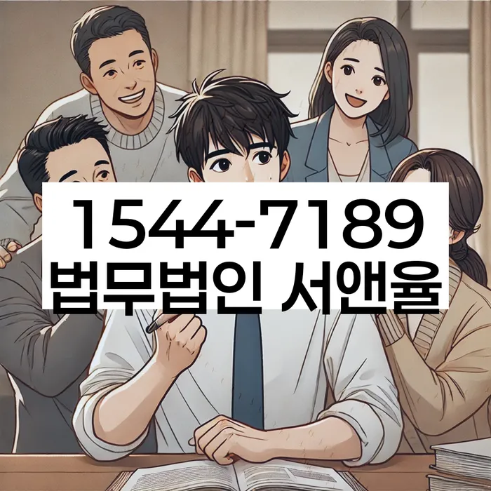 개인회생변호사비용