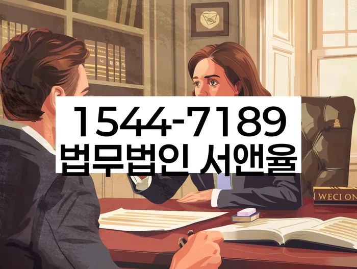 개인파산조건