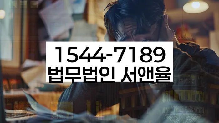 개인회생신청방법