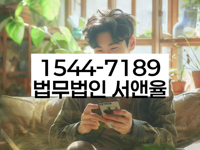 청년대출 연체 시