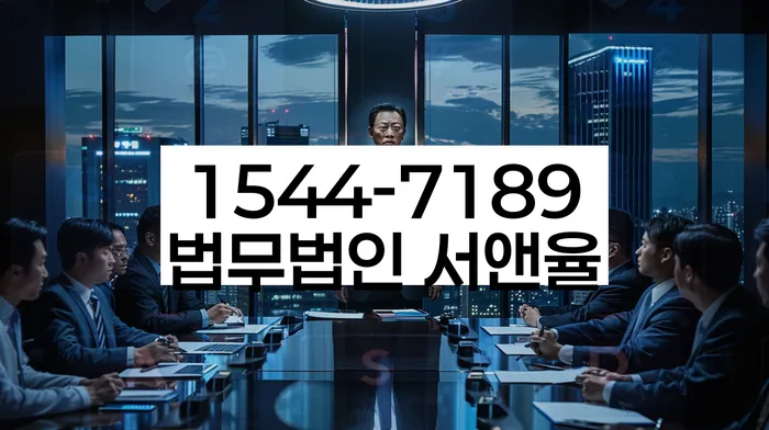 과대출자추가대출 연체 시