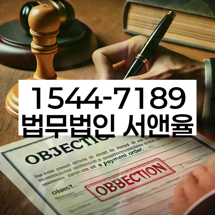 개인파산개인회생