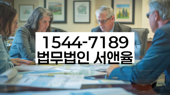 개인회생 미납 폐지