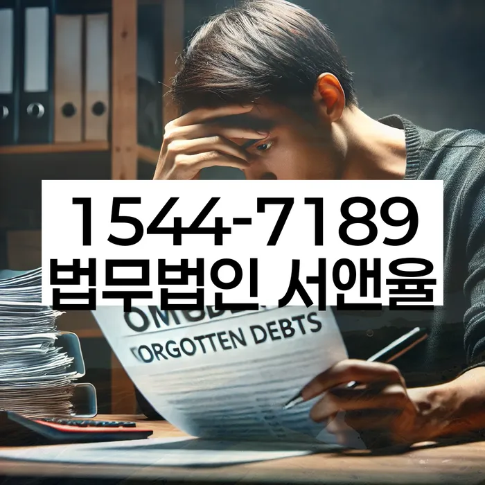 개인회생성공사례