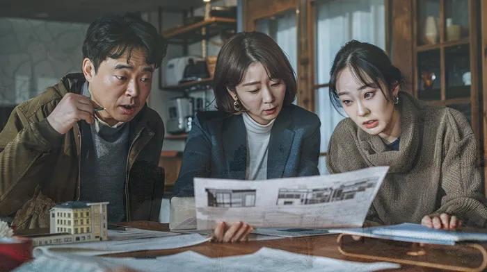 개인사업자파산