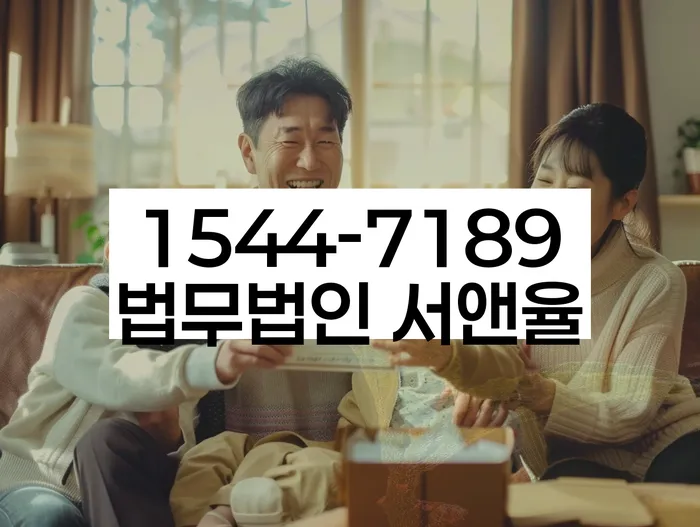 개인사업자파산