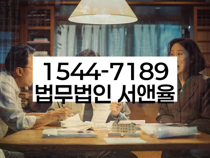 개인파산신청비용