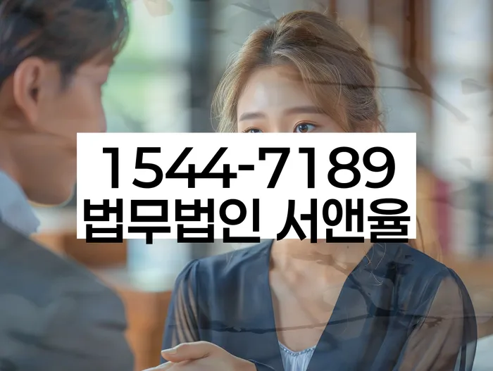 신용카드 연체시