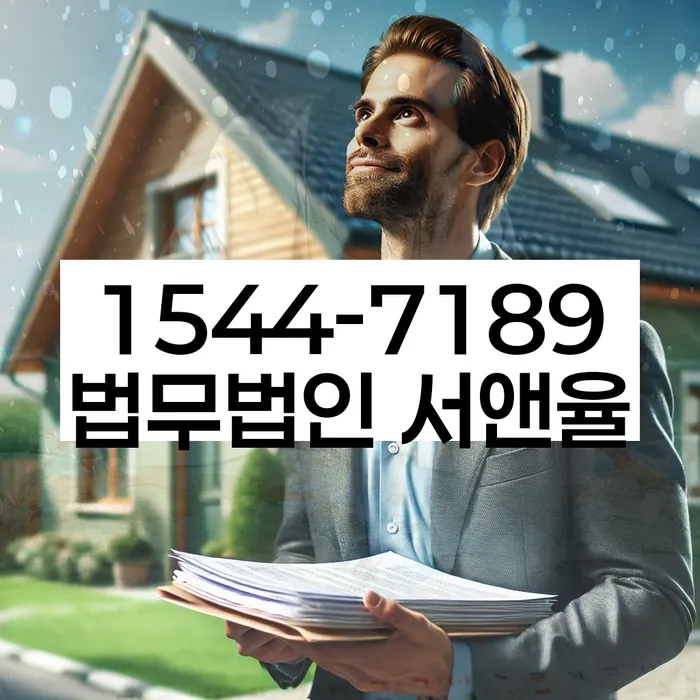 개인회생