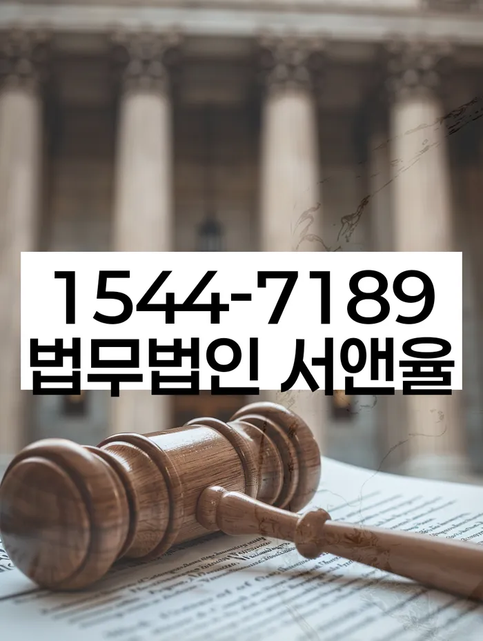 개인회생