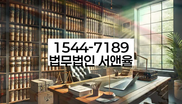 개인회생과 개인파산