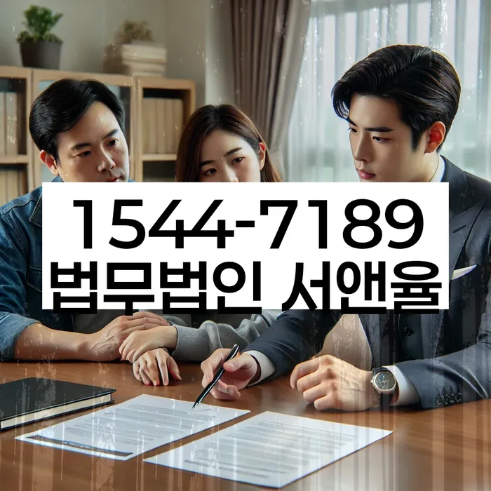 개인회생 채무자