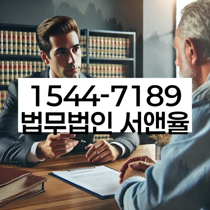 채권추심 막는 법