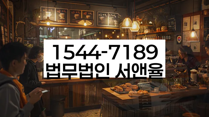 개인회생 재신청