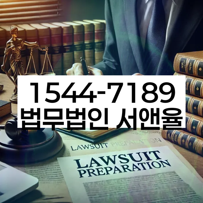 개인회생 변제금 재조정