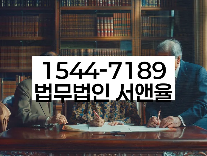 개인회생 절차 이미지