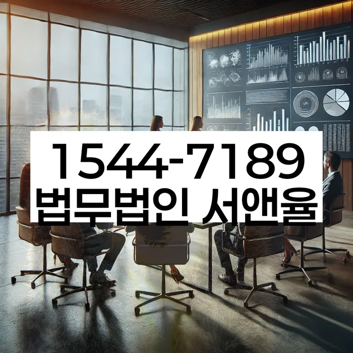 칠곡 개인회생파산 상담