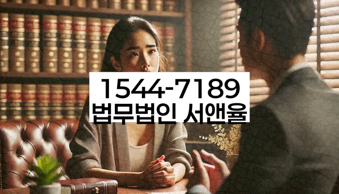 옥천 개인회생파산