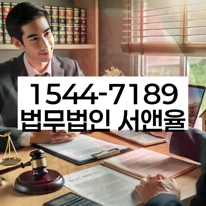 성산동 개인회생